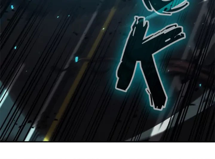 Return of the Disaster-Class Hero Chapter 49 - 25