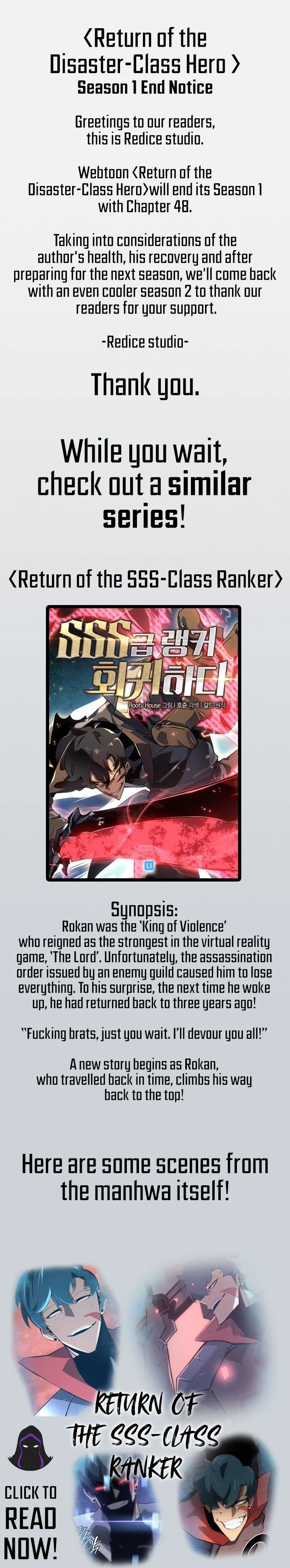 Return of the Disaster-Class Hero Chapter 48.5 - 1