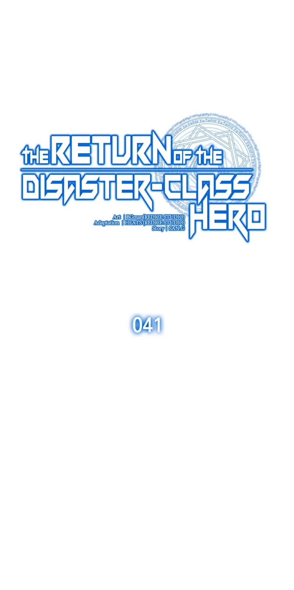 Return of the Disaster-Class Hero Chapter 41 - 15