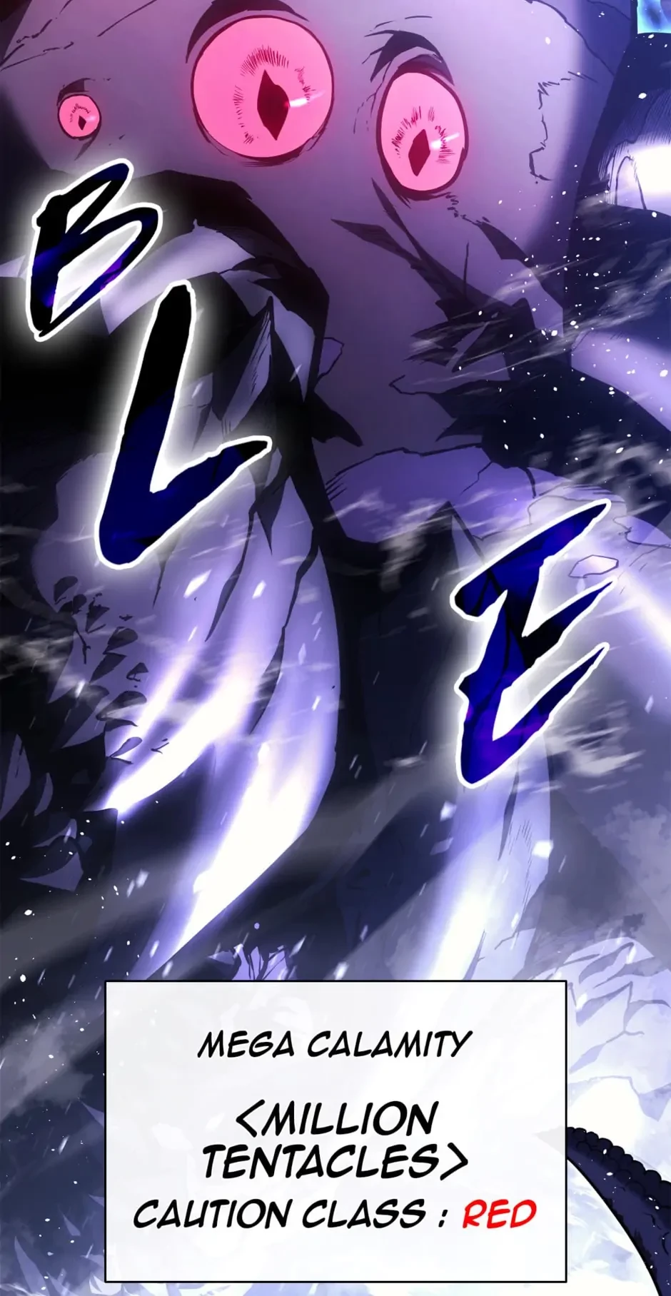 Return of the Disaster-Class Hero Chapter 37 - 113