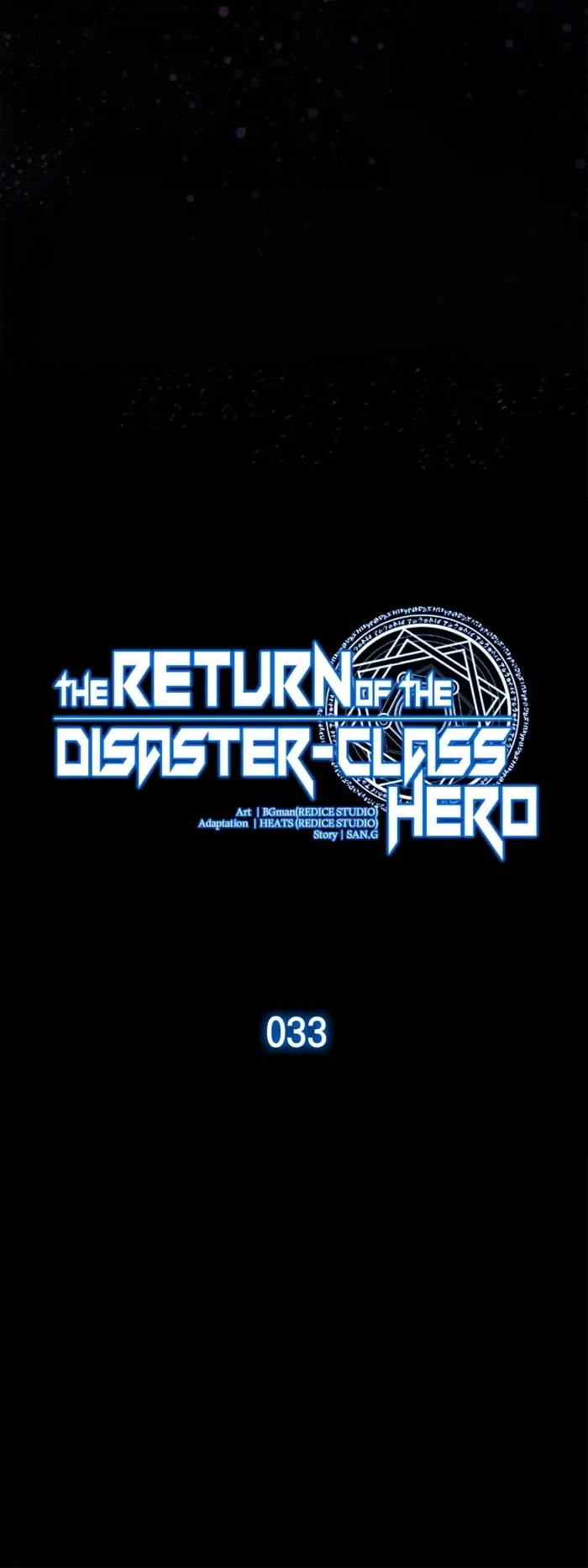 Return of the Disaster-Class Hero Chapter 33 - 27