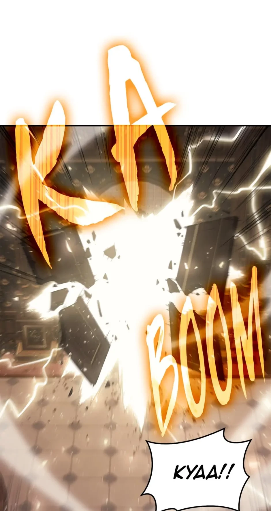 Return of the Disaster-Class Hero Chapter 19 - 1