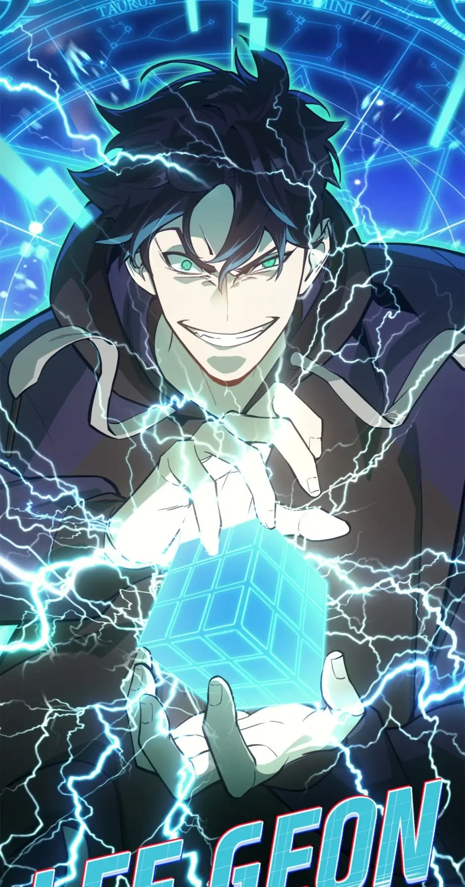 Return of the Disaster-Class Hero Chapter 12 - 87