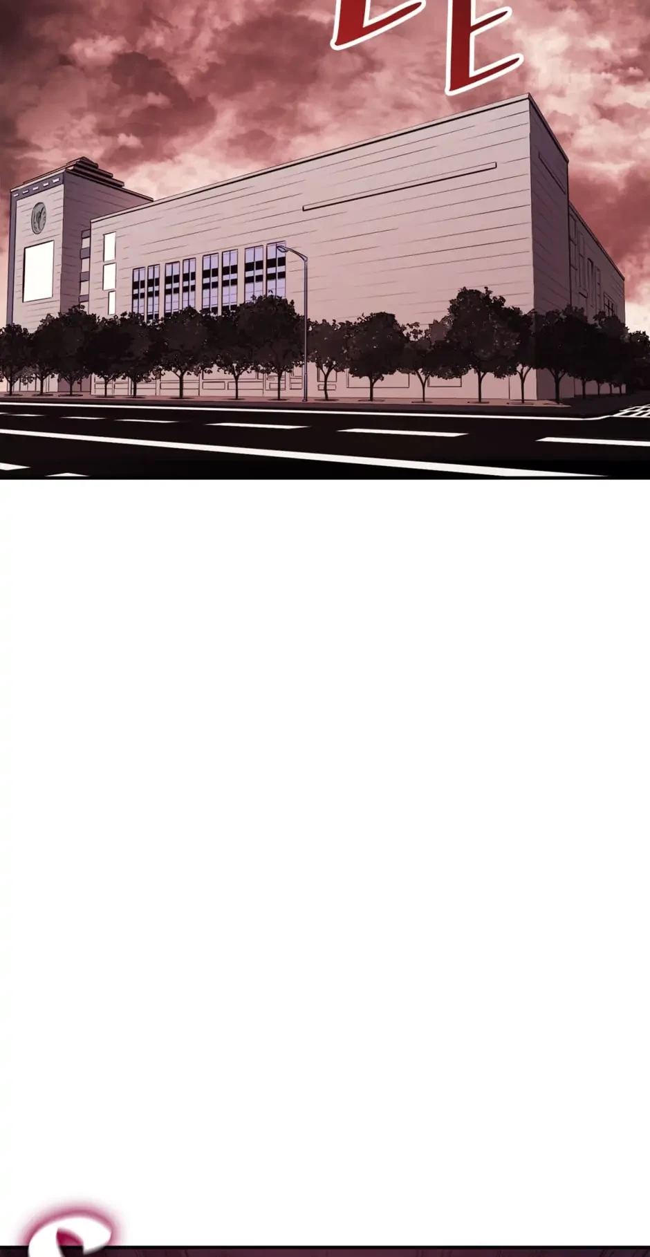 Return of the Disaster-Class Hero Chapter 7 - 26