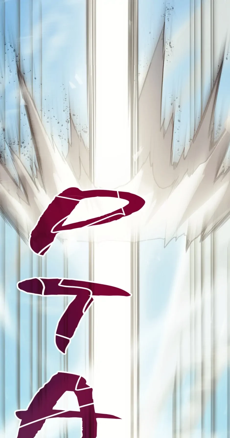 Return of the Disaster-Class Hero Chapter 2 - 51