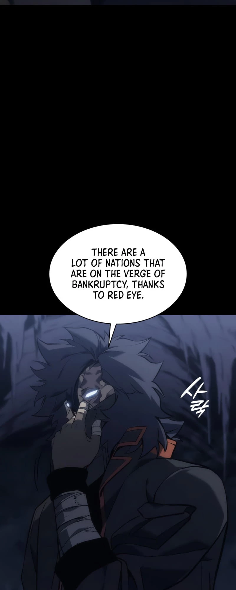 Return of the Disaster-Class Hero Chapter 0 - 31