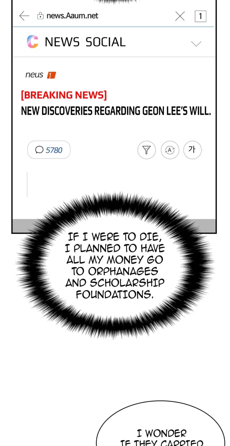 Return of the Disaster-Class Hero Chapter 3 - 94