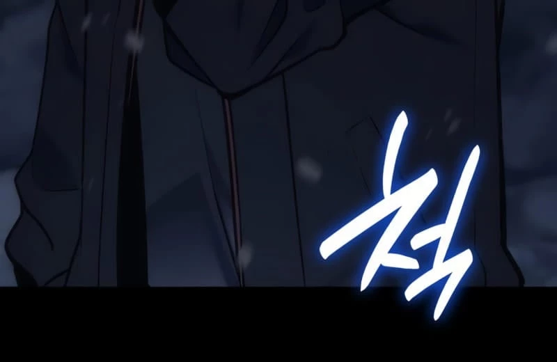 Return of the Disaster-Class Hero Chapter 0 - 32