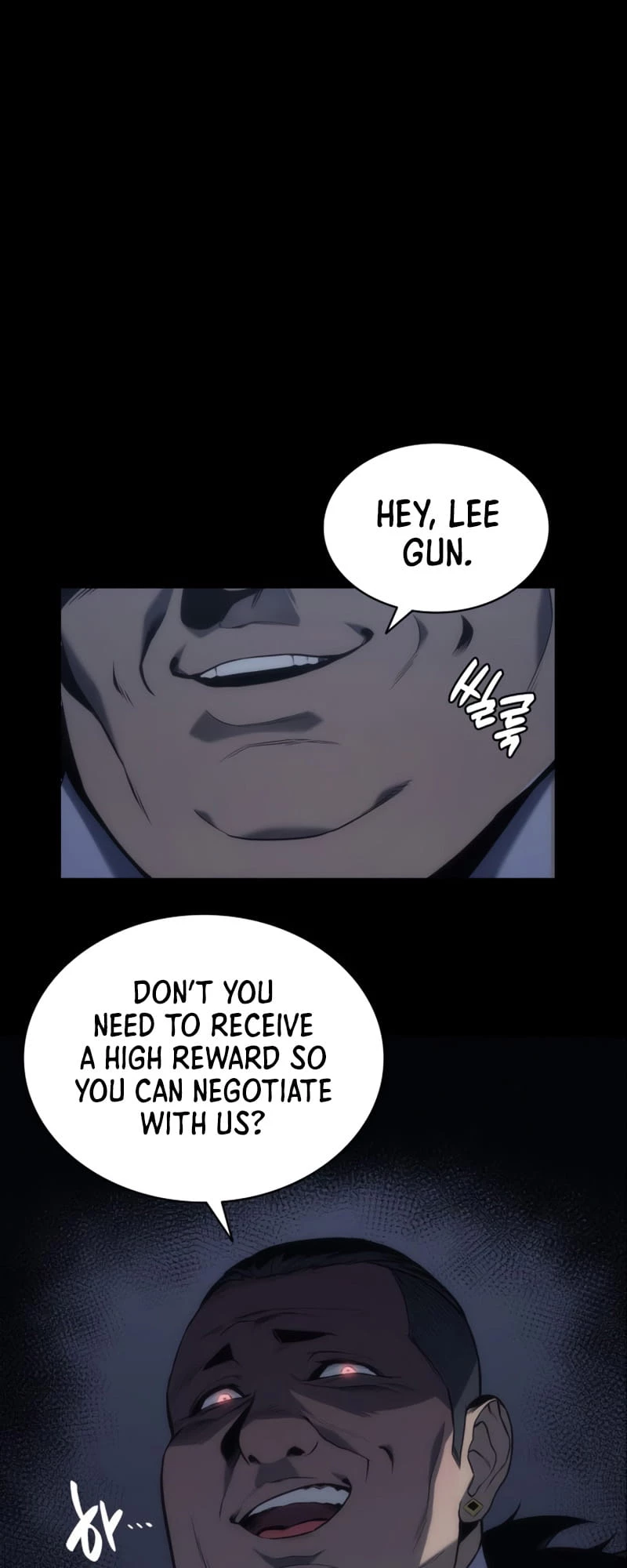 Return of the Disaster-Class Hero Chapter 0 - 33