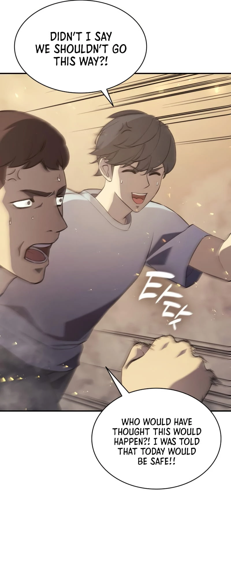 Return of the Disaster-Class Hero Chapter 0 - 97