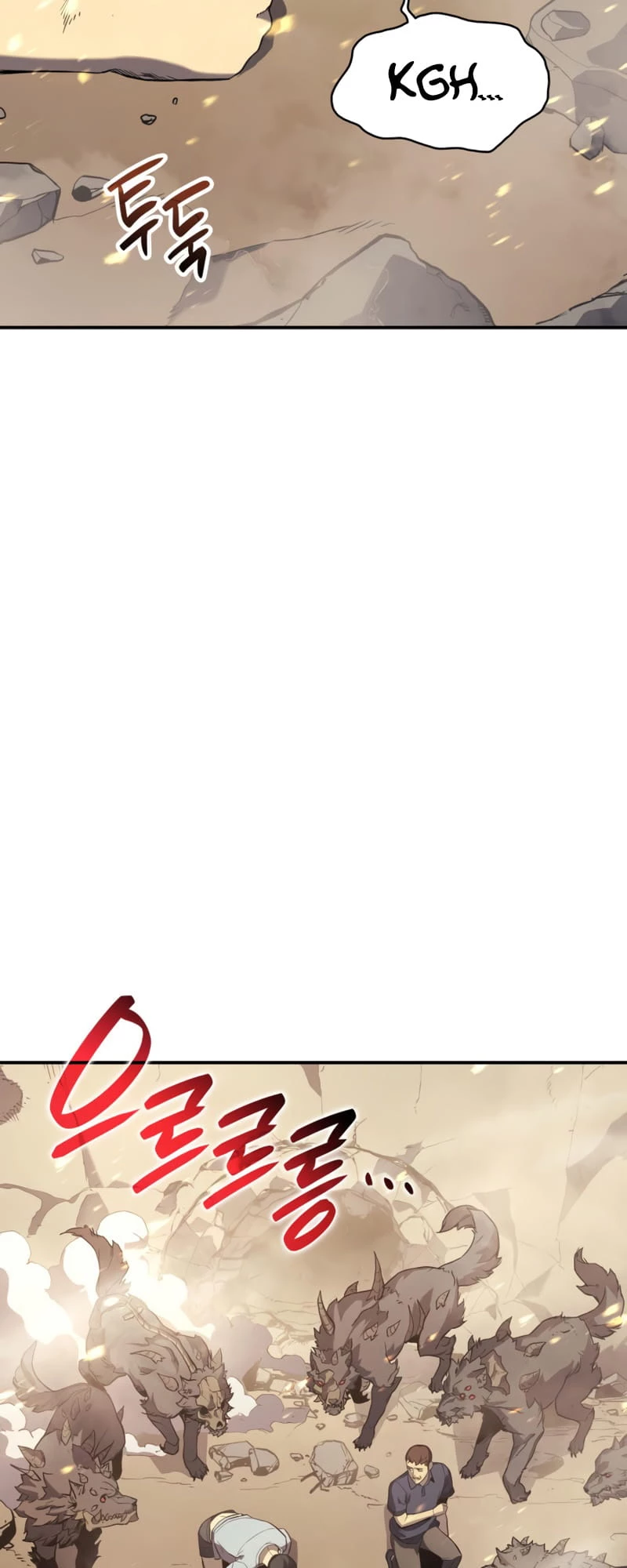 Return of the Disaster-Class Hero Chapter 0 - 104