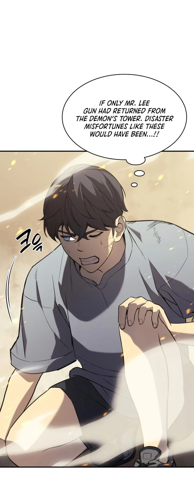 Return of the Disaster-Class Hero Chapter 0 - 106