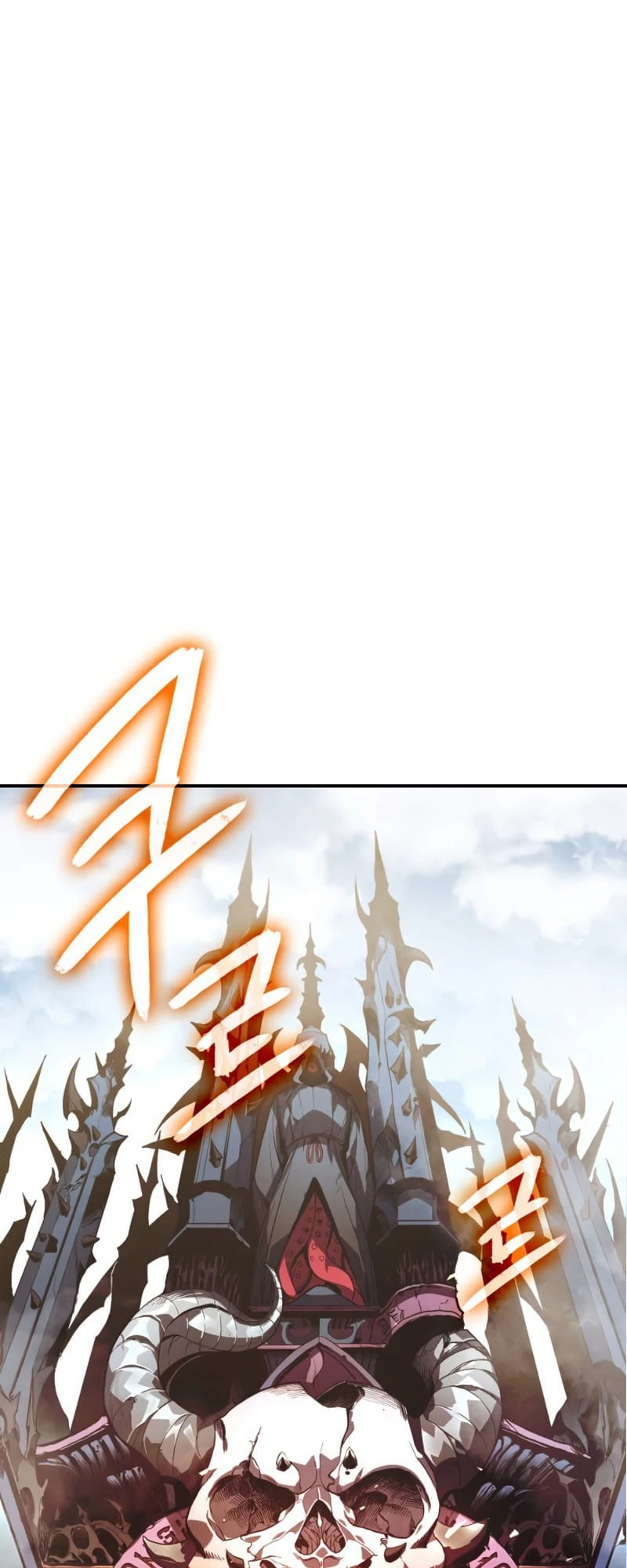 Return of the Disaster-Class Hero Chapter 0 - 107
