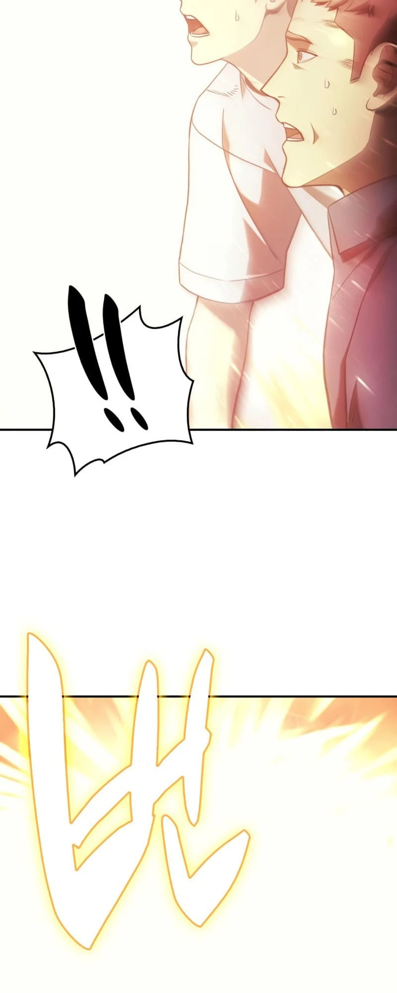 Return of the Disaster-Class Hero Chapter 0 - 109