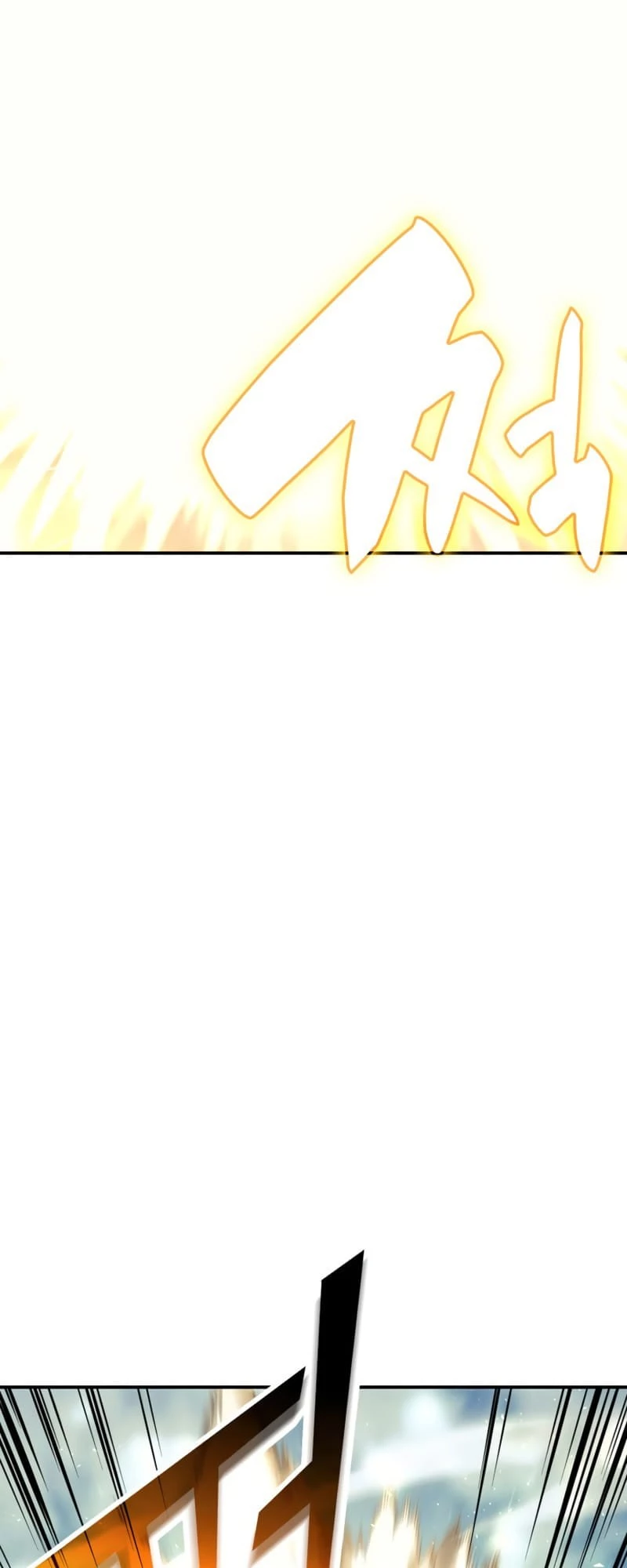 Return of the Disaster-Class Hero Chapter 0 - 110