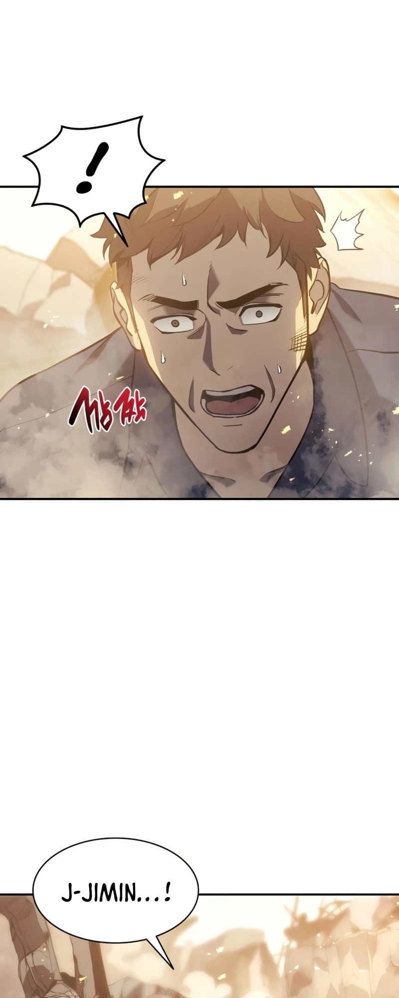 Return of the Disaster-Class Hero Chapter 0 - 115