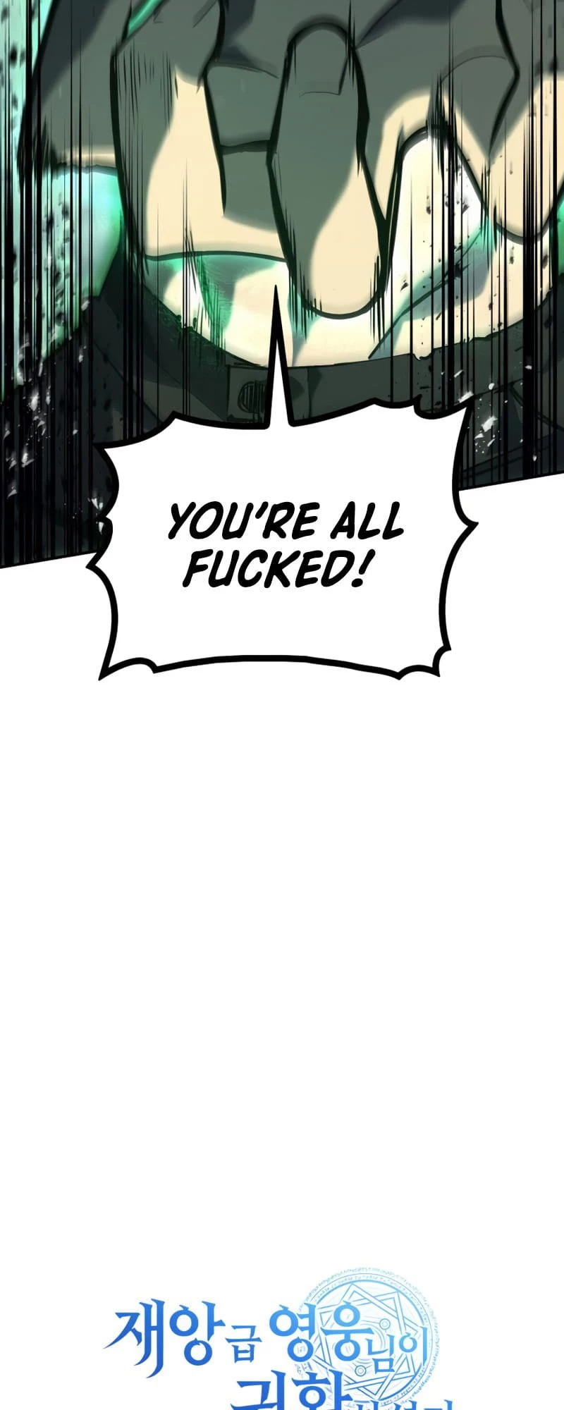 Return of the Disaster-Class Hero Chapter 0 - 122