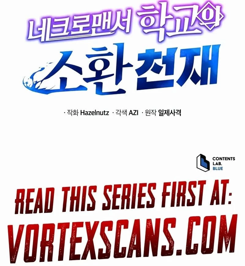 Necromancer Academy and the Genius Summoner Chapter 106 - 15
