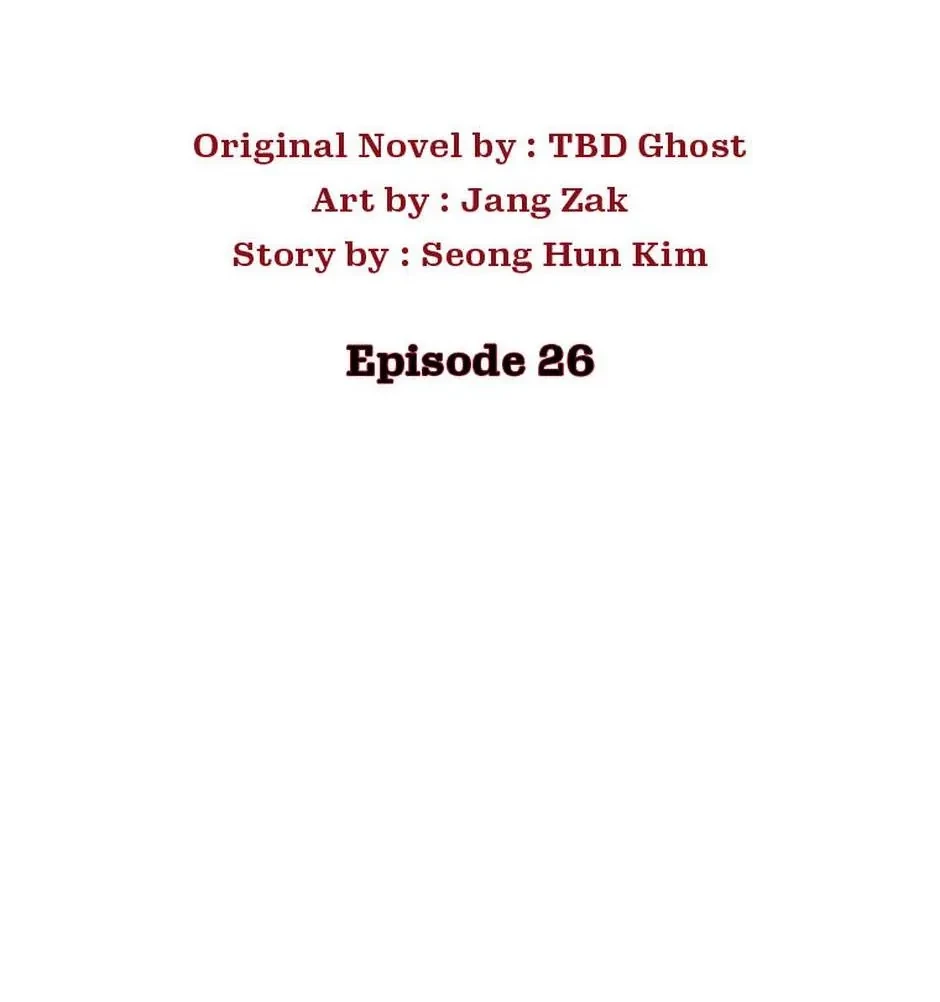 The Strongest Evolutionary Necromancer Chapter 26 - 8