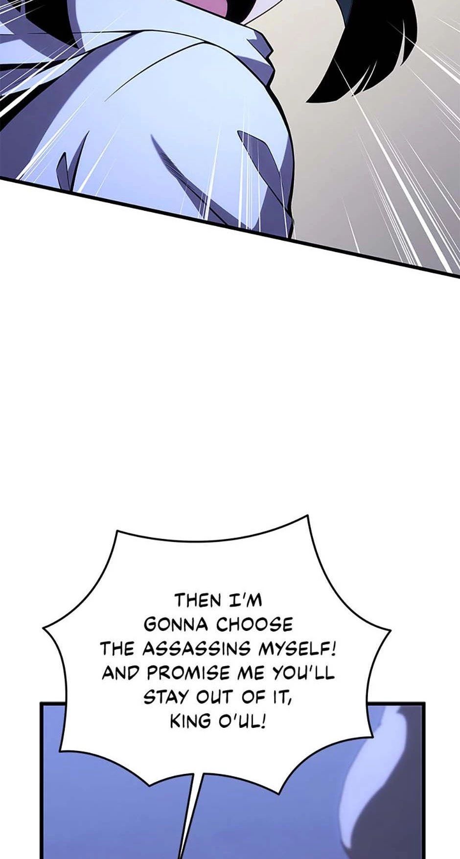 The Swordmaster's Son Chapter 105 - 27