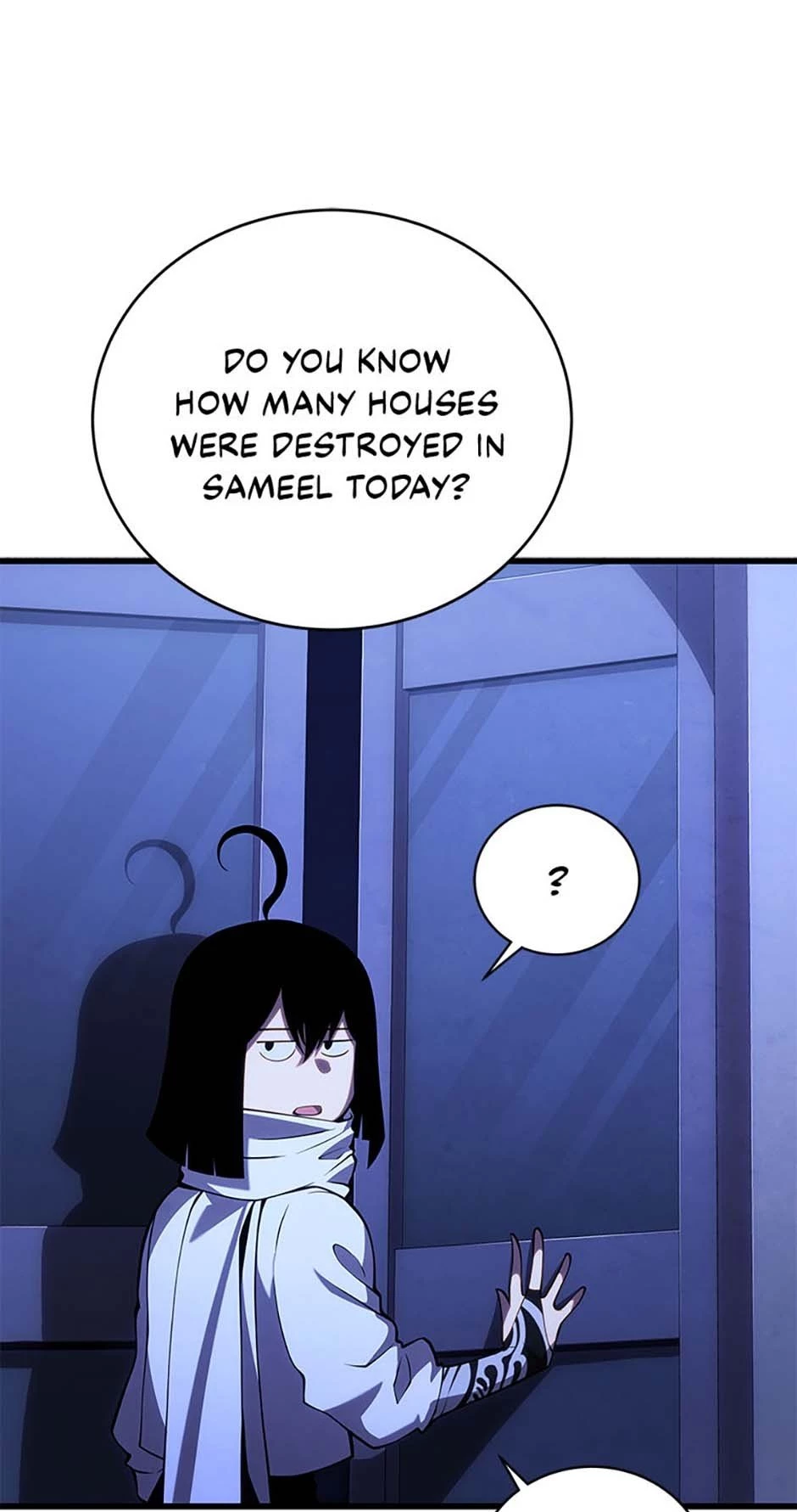 The Swordmaster's Son Chapter 105 - 29