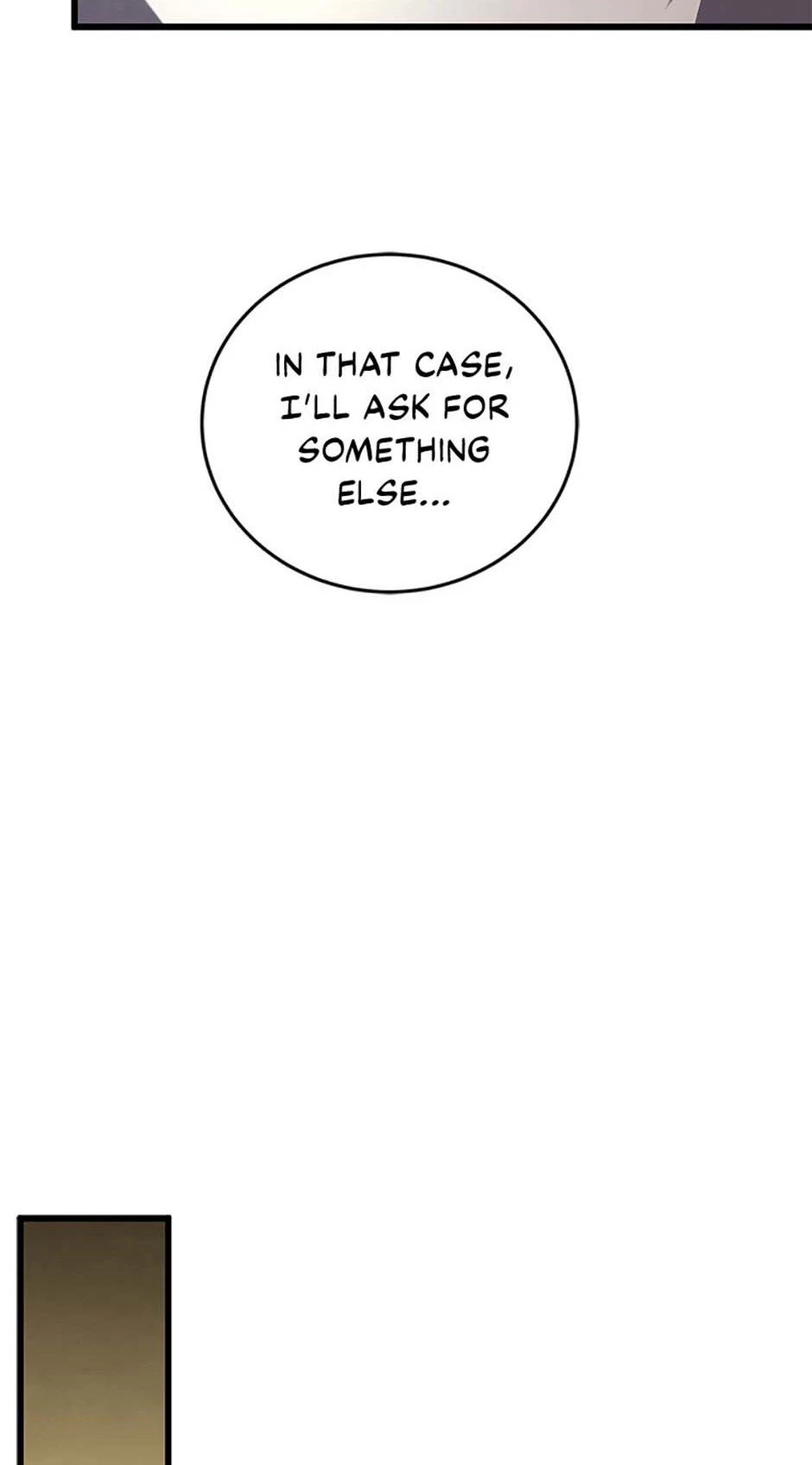 The Swordmaster's Son Chapter 105 - 86