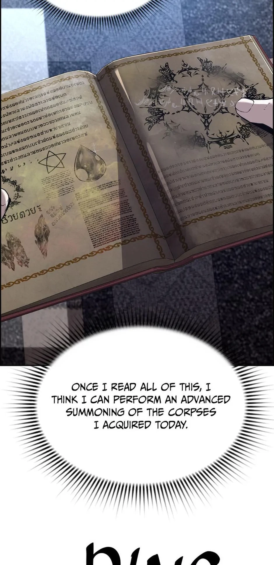 The Strongest Evolutionary Necromancer Chapter 20 - 62