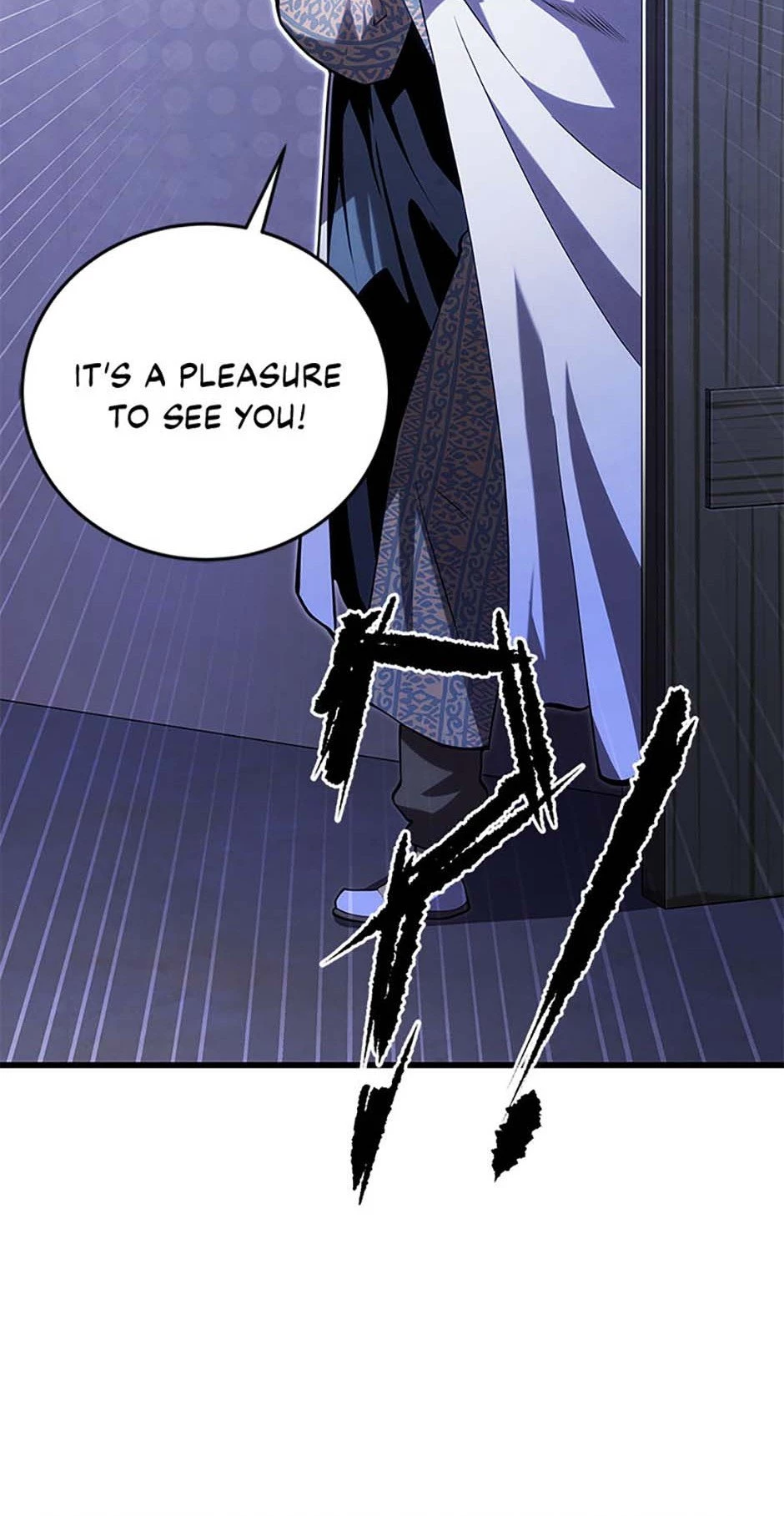 The Swordmaster's Son Chapter 104 - 66