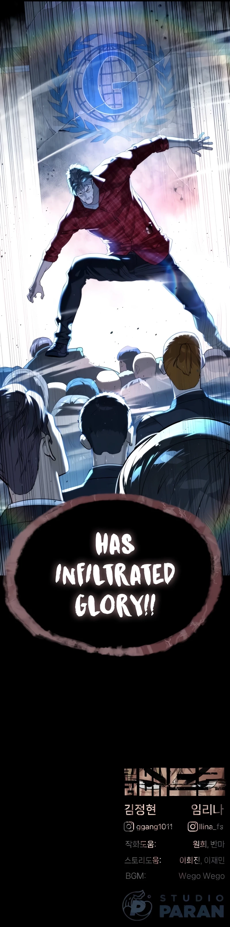 Killer Peter Chapter 57 - 23