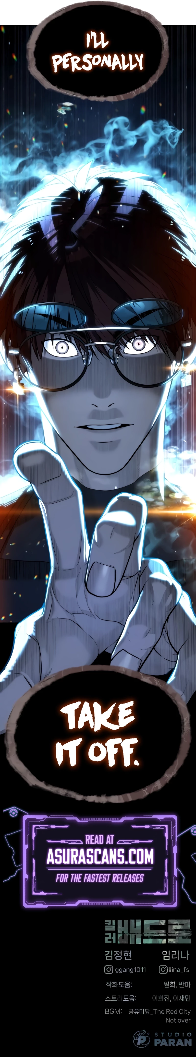 Killer Peter Chapter 56 - 17