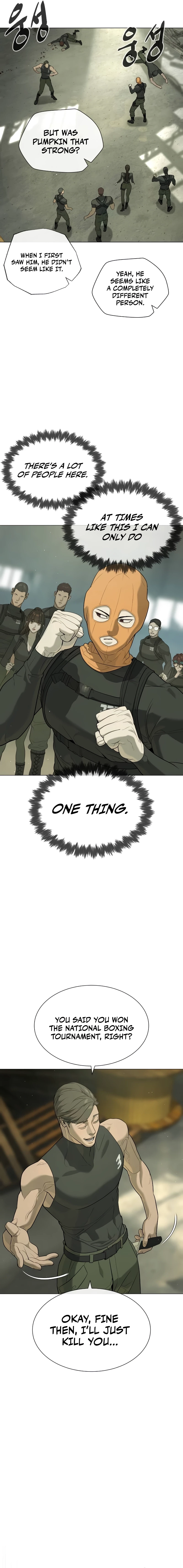 Killer Peter Chapter 51 - 4