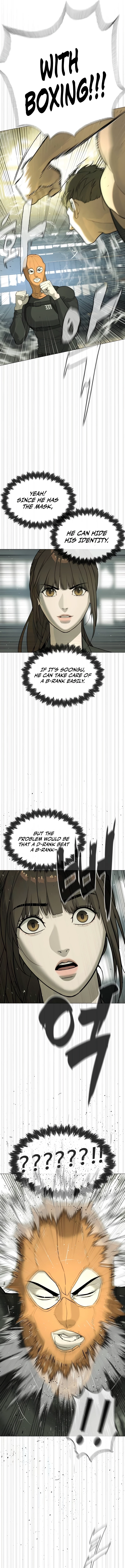 Killer Peter Chapter 51 - 5