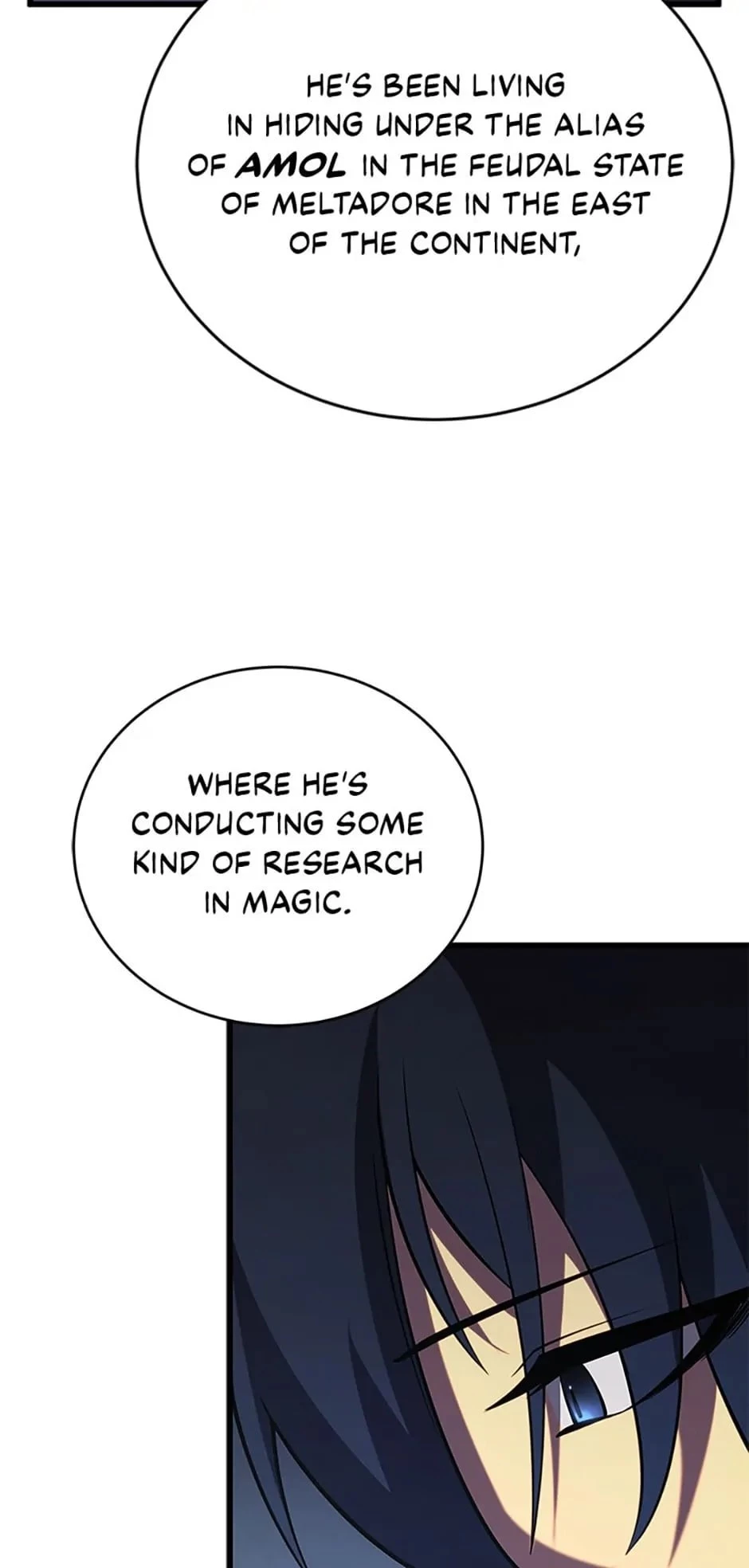 The Swordmaster's Son Chapter 99 - 76