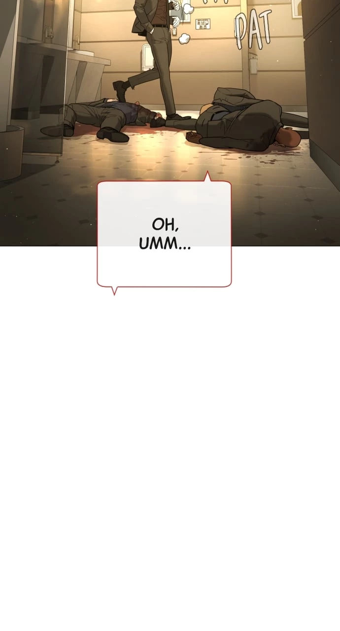 Killer Peter Chapter 44 - 18