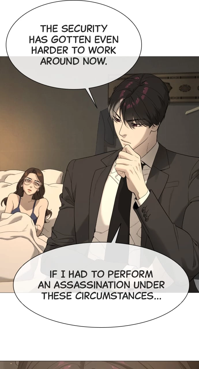 Killer Peter Chapter 43 - 3