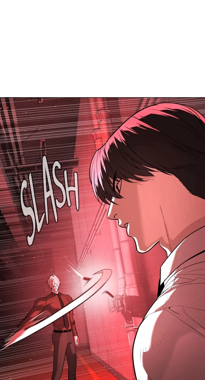 Killer Peter Chapter 47 - 45