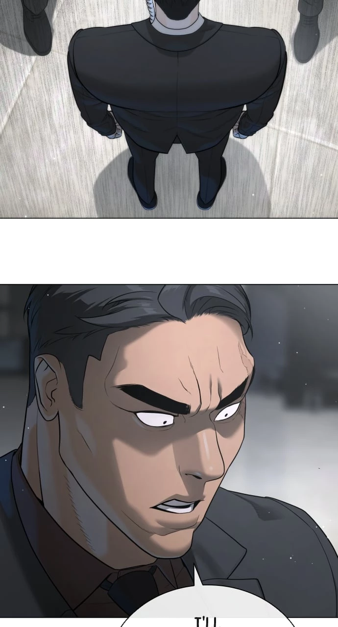 Killer Peter Chapter 42 - 4