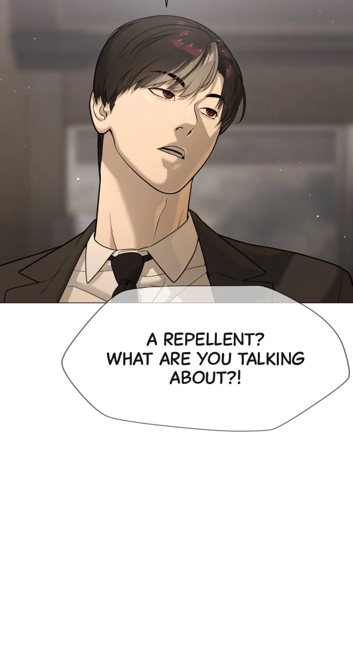 Killer Peter Chapter 43 - 15