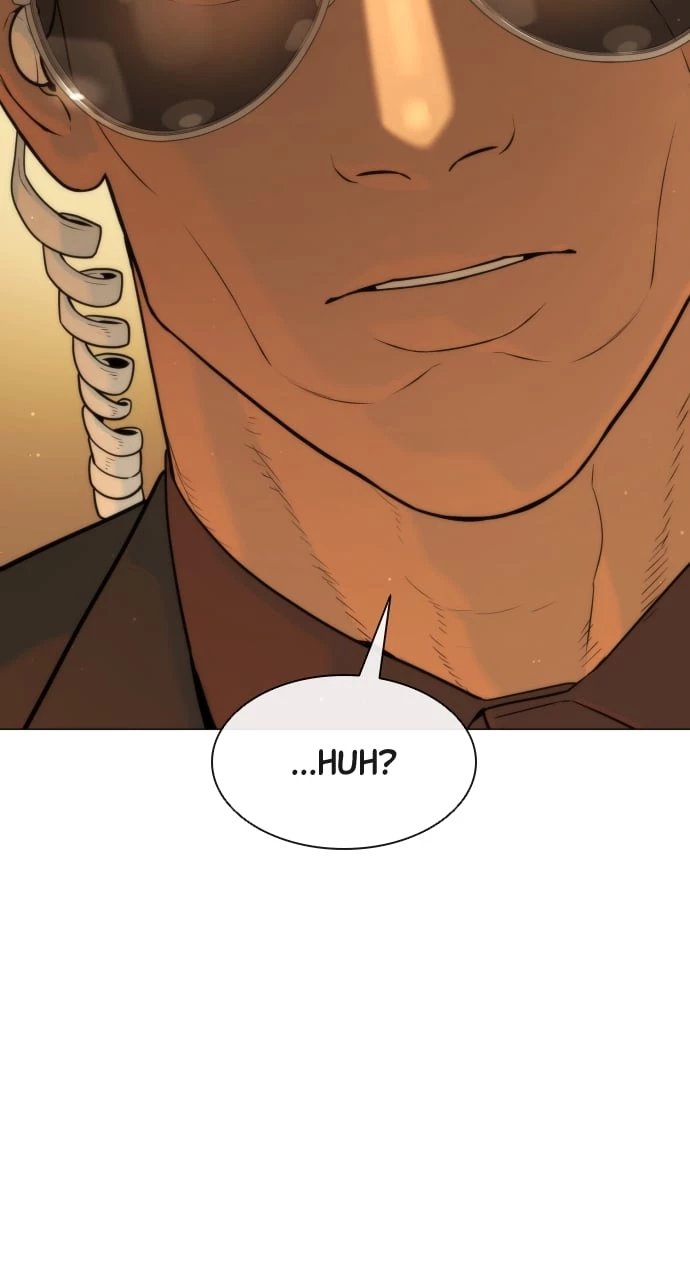 Killer Peter Chapter 43 - 17