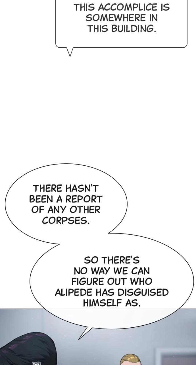 Killer Peter Chapter 43 - 34
