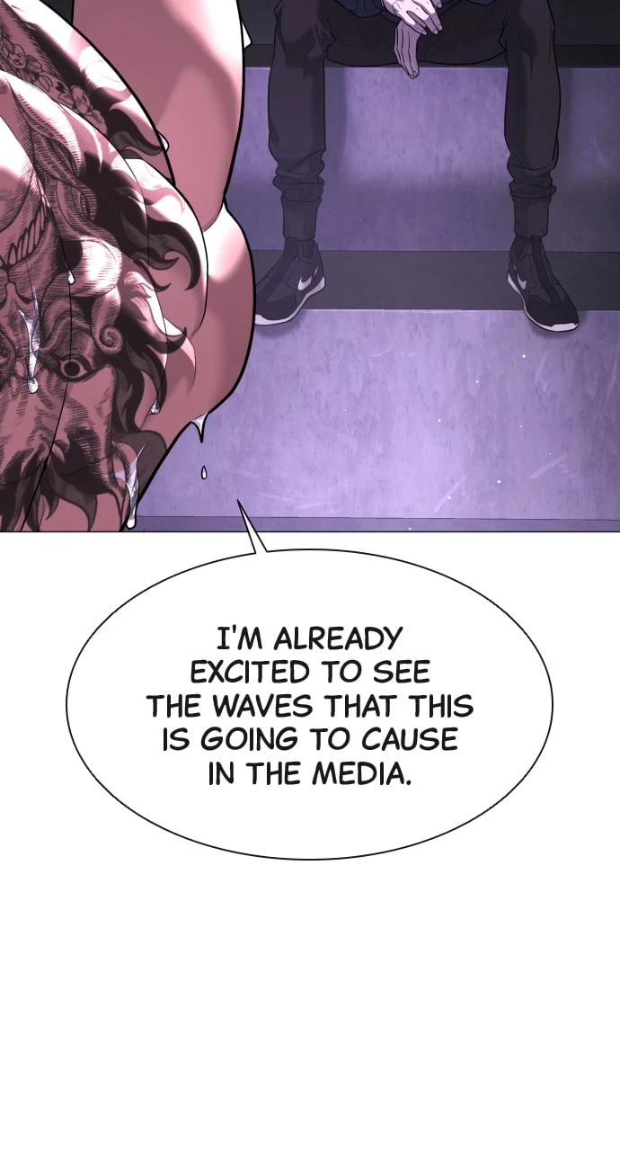 Killer Peter Chapter 47 - 88