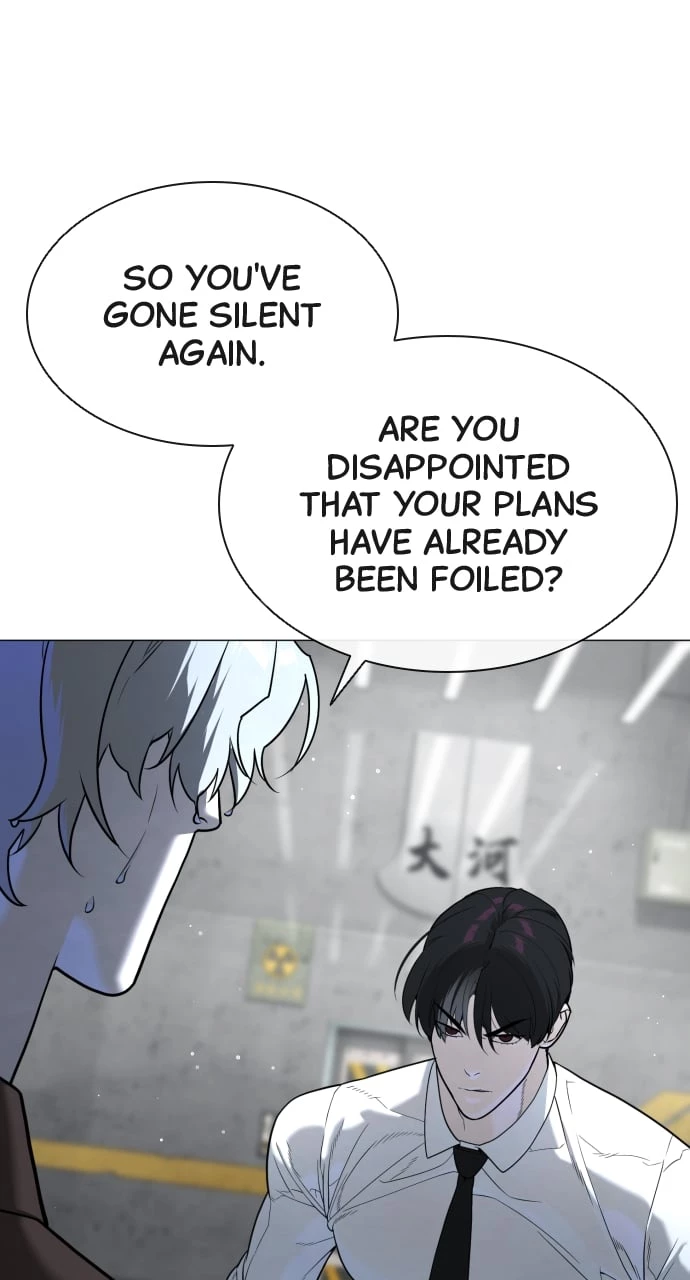 Killer Peter Chapter 46 - 66