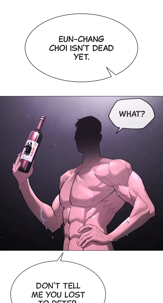 Killer Peter Chapter 47 - 89