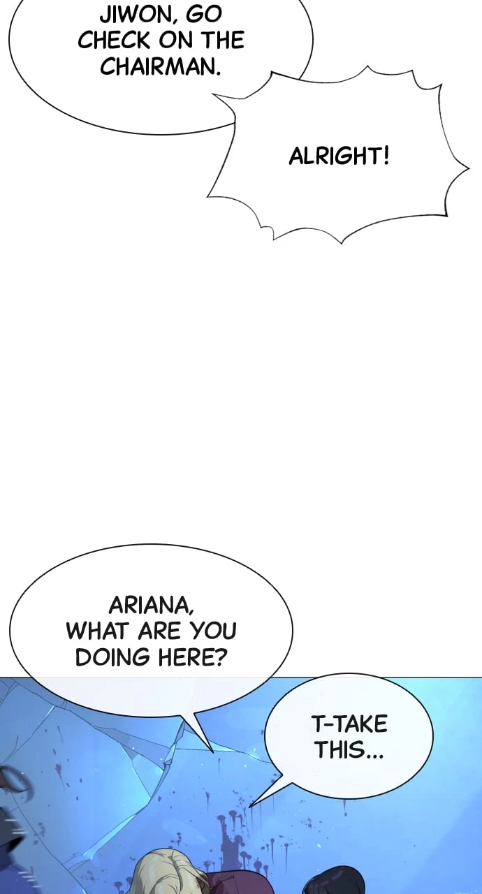 Killer Peter Chapter 44 - 74