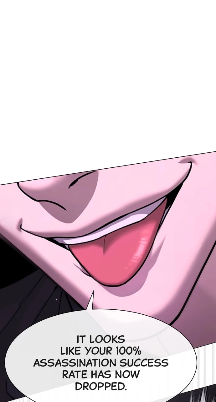 Killer Peter Chapter 47 - 109