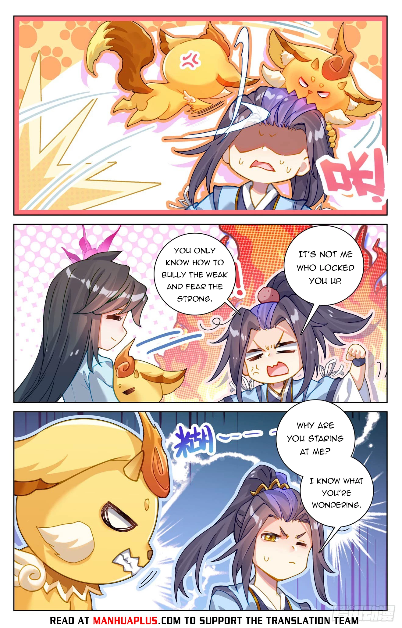 Yuan Zun Chapter 634.5 - 2