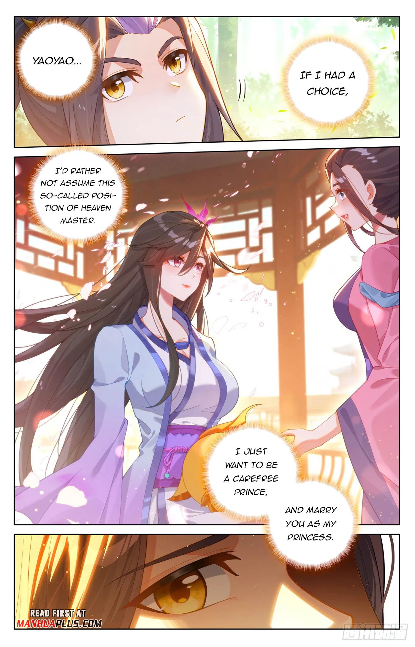 Yuan Zun Chapter 634.5 - 5