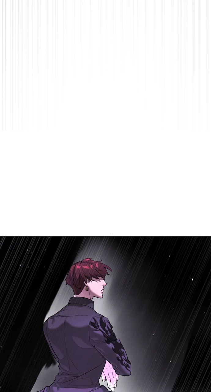 Killer Peter Chapter 47 - 125