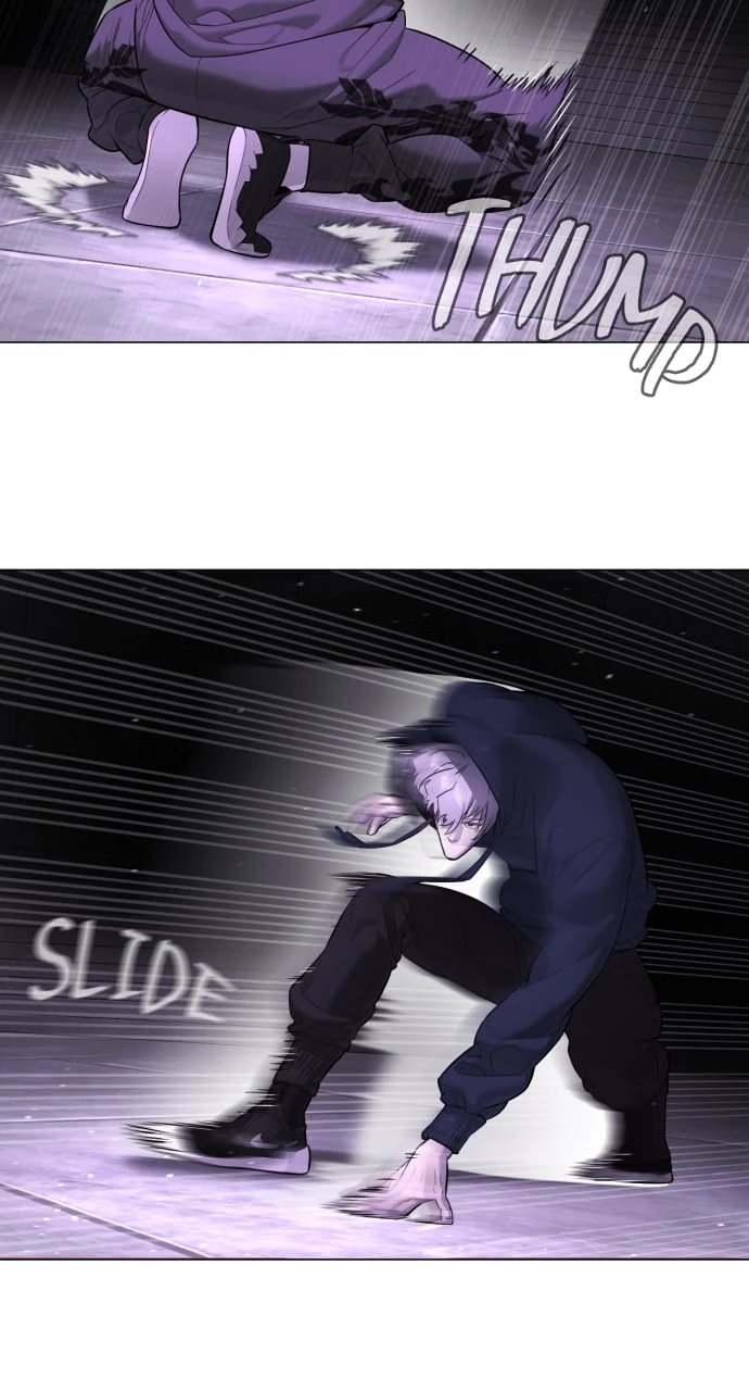 Killer Peter Chapter 47 - 126