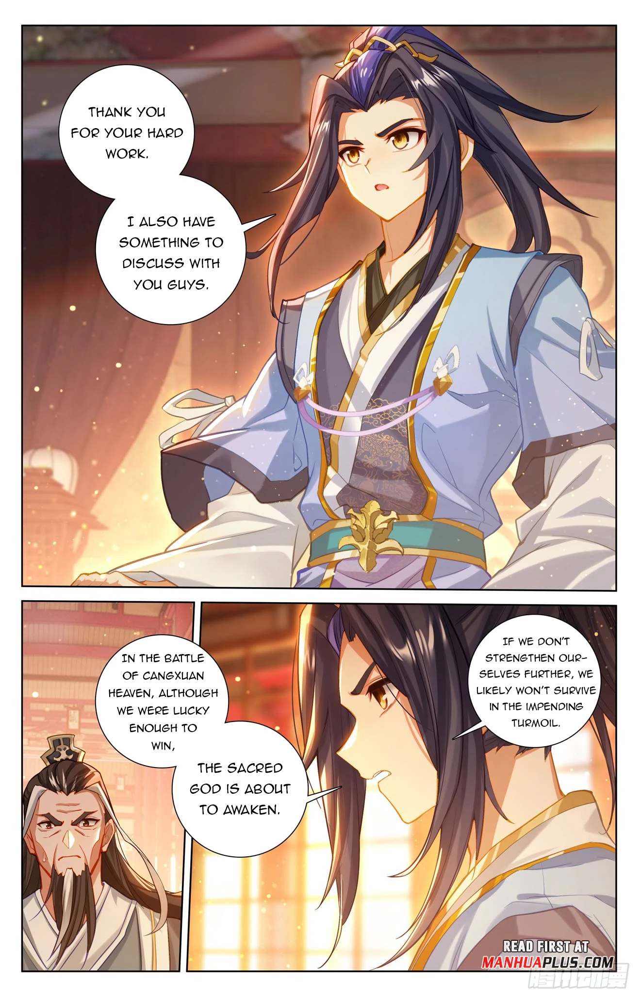 Yuan Zun Chapter 634.5 - 7